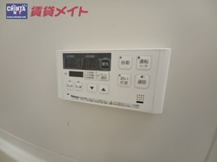 井田川駅 徒歩32分 1階の物件内観写真